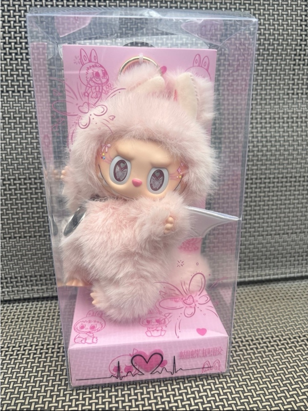 Labubu Pink Angel